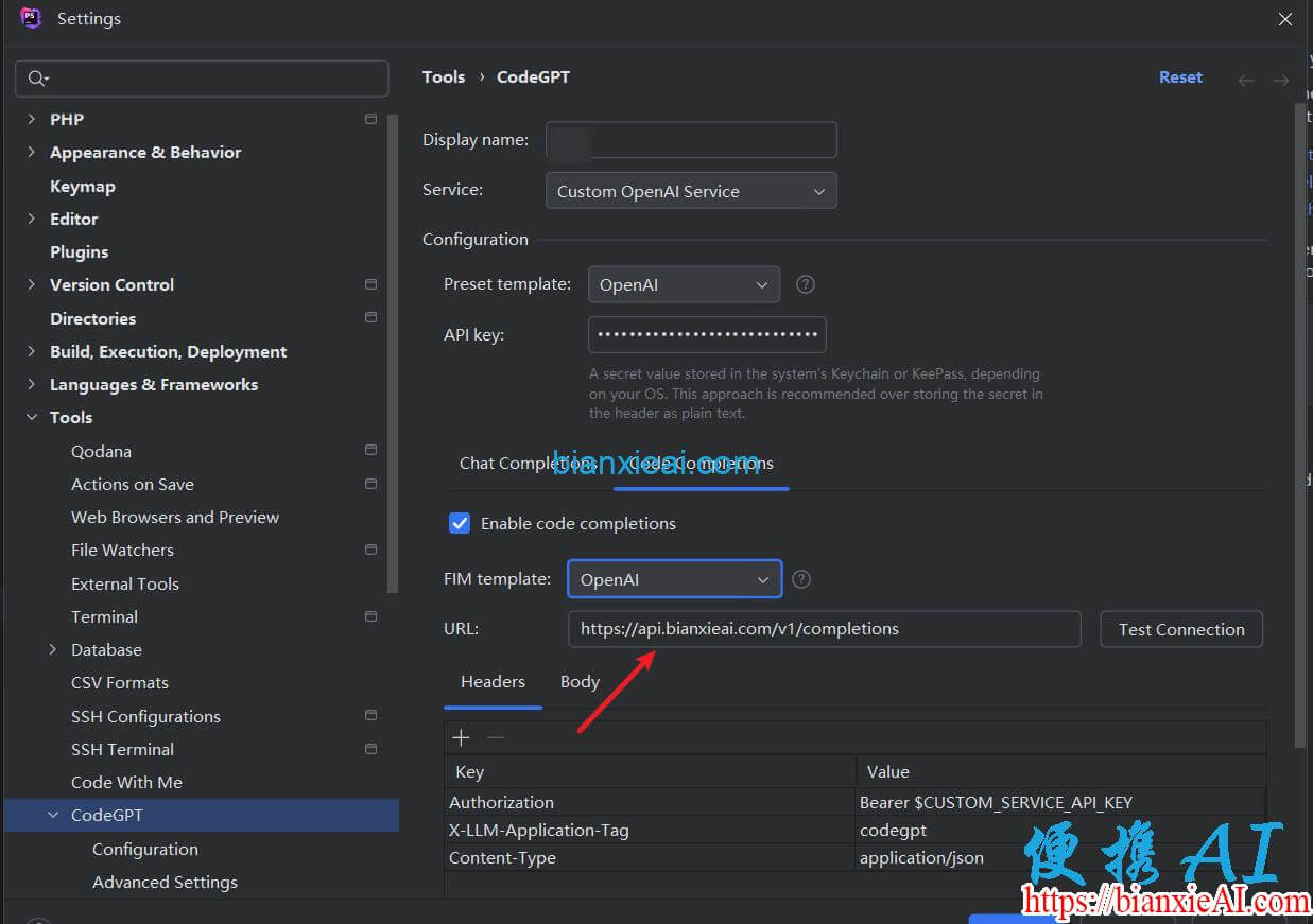 JetBrains插件CodeGPT使用便携AI聚合OpenAI API教程 - 便携AI