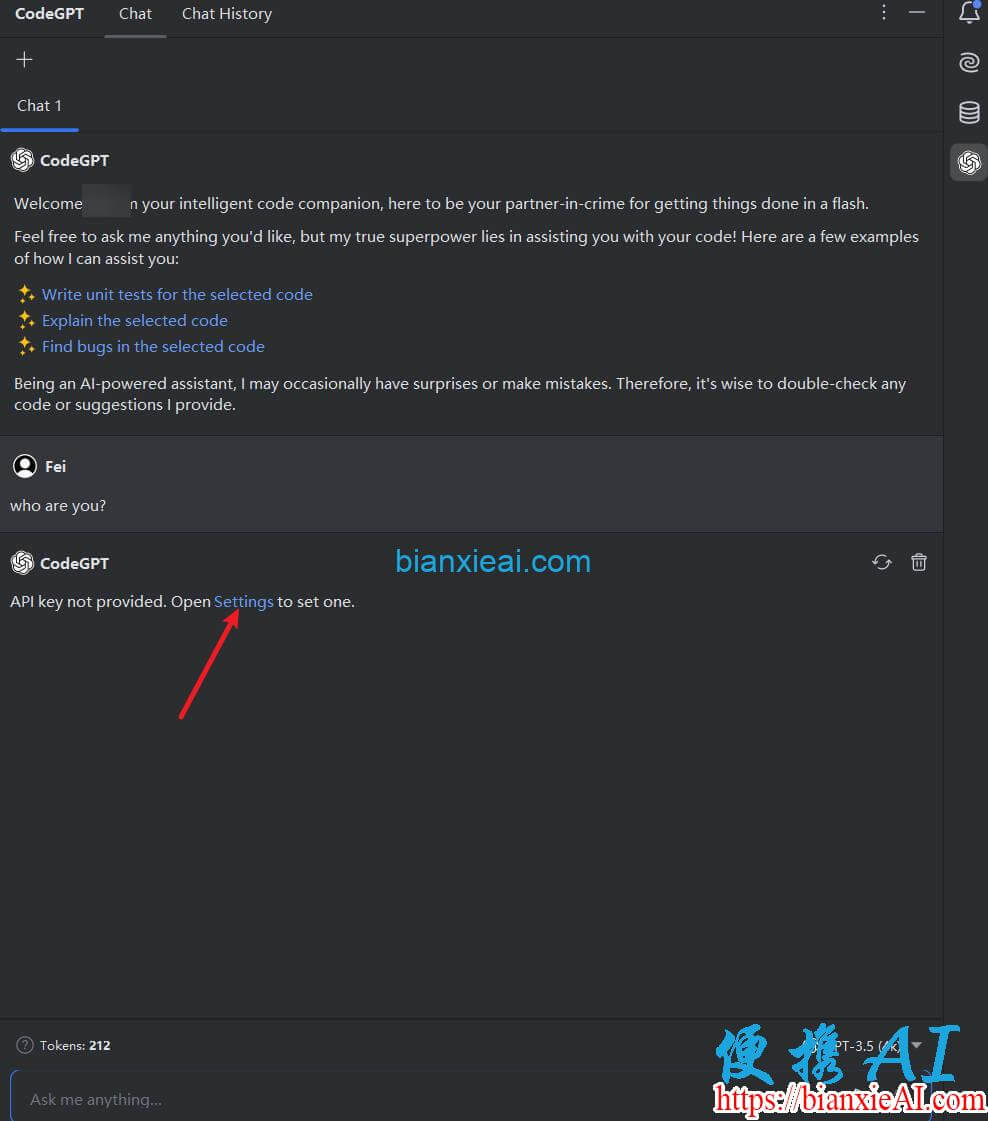 JetBrains插件CodeGPT使用便携AI聚合OpenAI API教程 - 便携AI