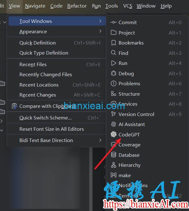 JetBrains插件CodeGPT使用便携AI聚合OpenAI API教程 - 便携AI
